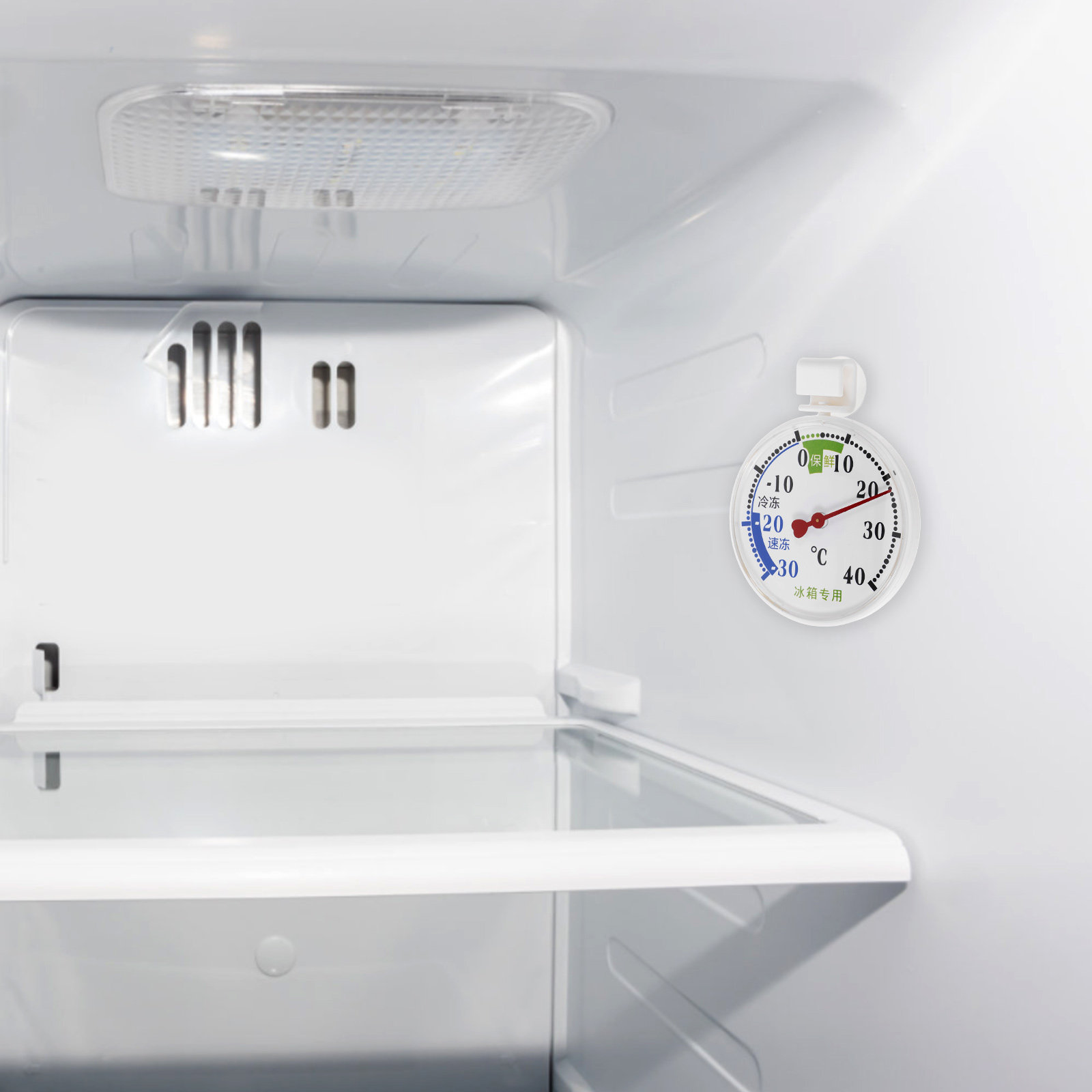 Food Storage And Safety - High-Low Temperature Thermometer for Refrigerator Freezer