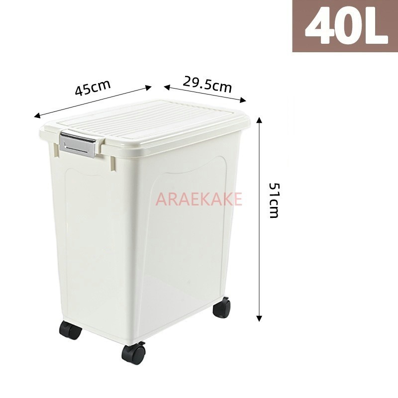 Food Storage Dog - Large capacity 15kg thick dog food