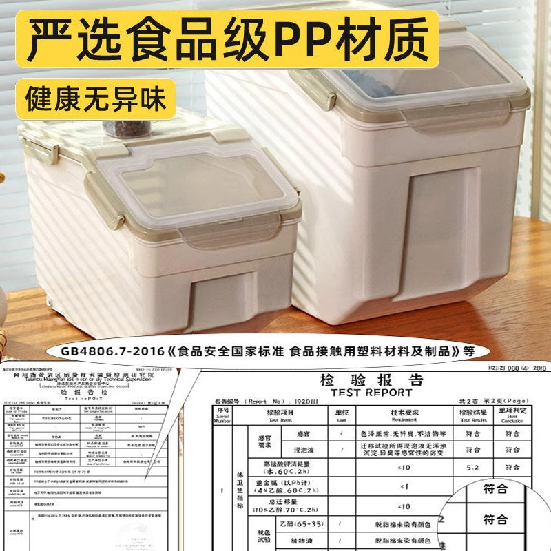Dog food sealed bucket storage - Food Storage Dog ulasan dan harga
