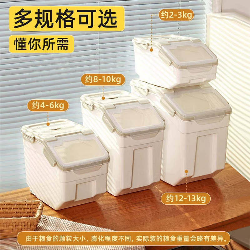 Dog food sealed bucket storage - Food Storage Dog ulasan dan harga