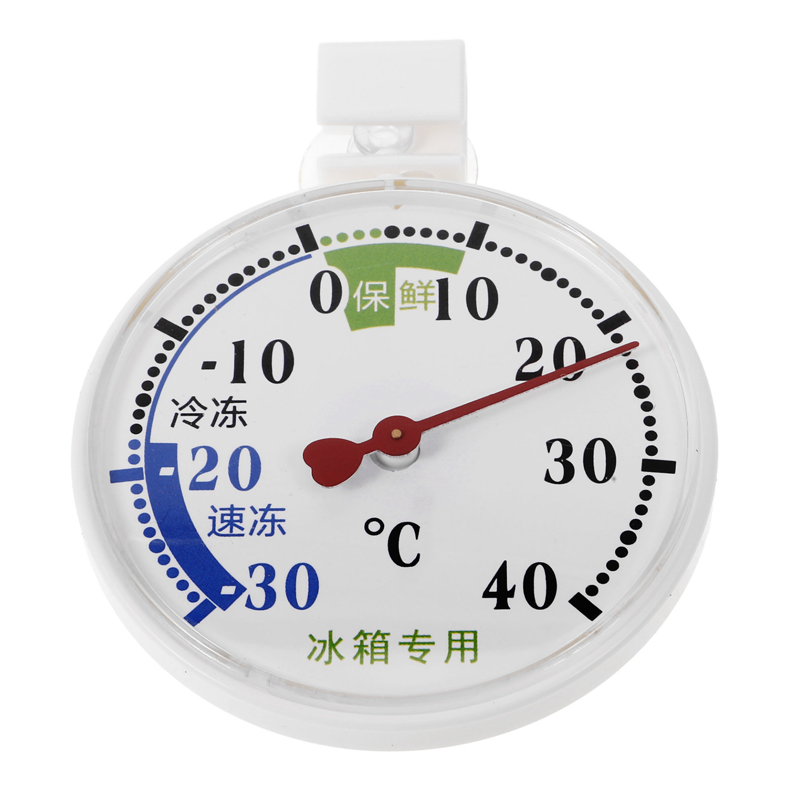 High-Low Temperature Thermomet - Food Storage And Safety ulasan dan harga
