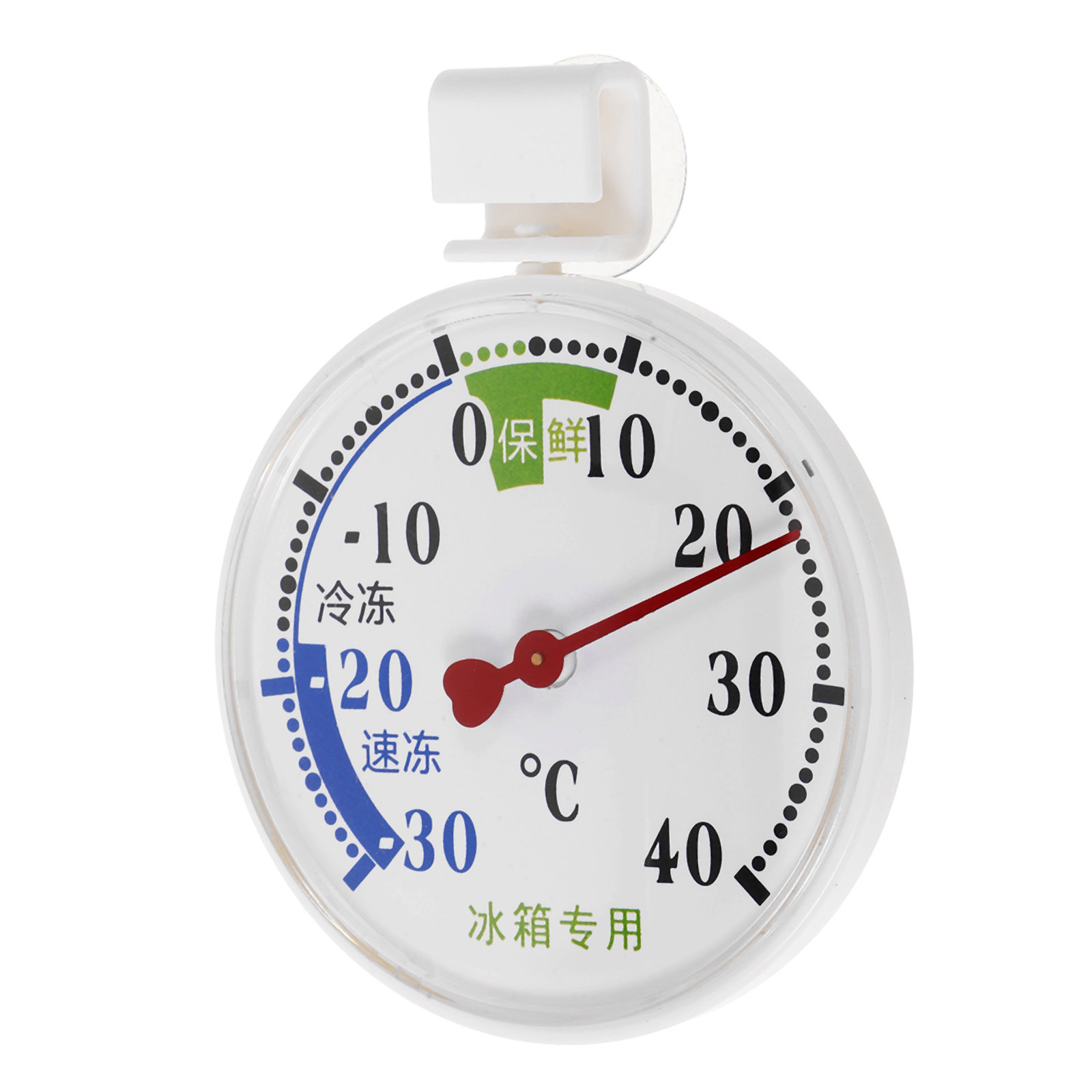 High-Low Temperature Thermomet - Food Storage And Safety ulasan dan harga