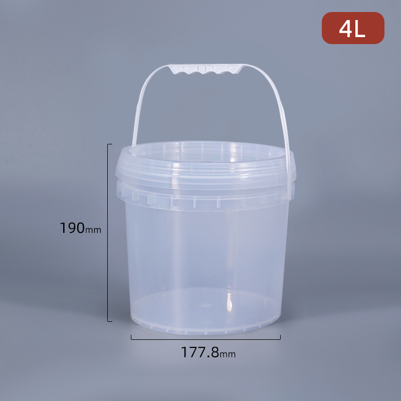 1PC 4 Liter Round Plastic Buck - Food Storage Not Plastic ulasan dan harga