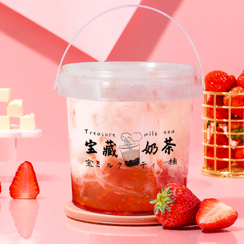 1PCS 2L Food Grade plastic Buc - Food Storage Not Plastic ulasan dan harga