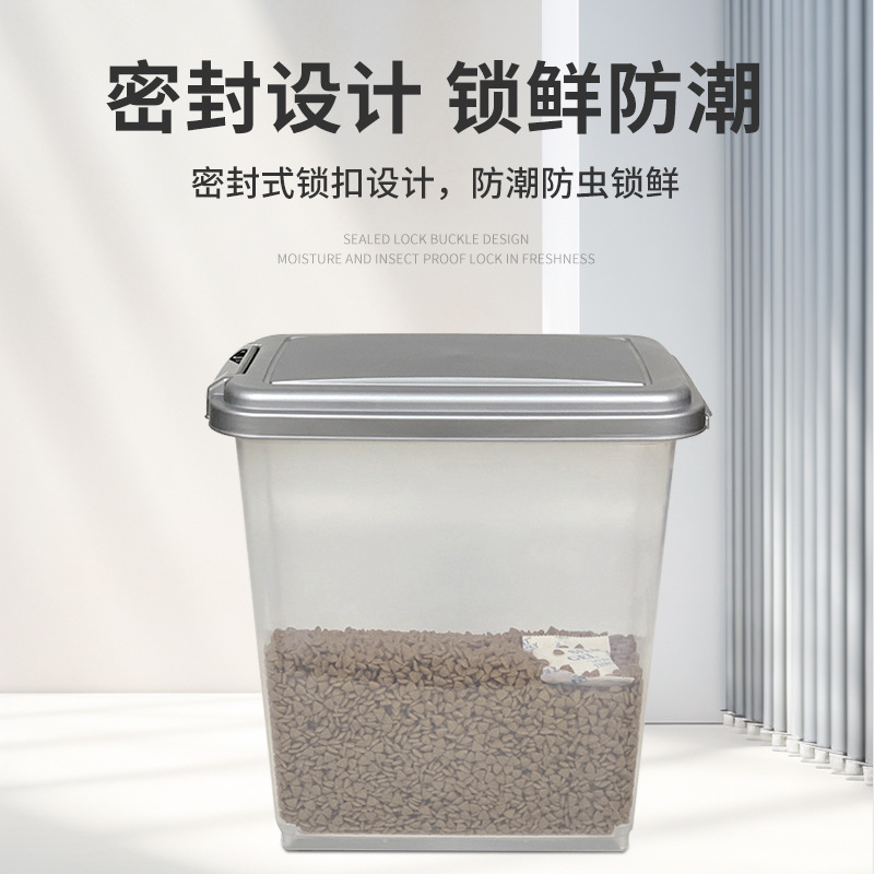 собачья корм педигри Manufactu - Food Storage Dog ulasan dan harga