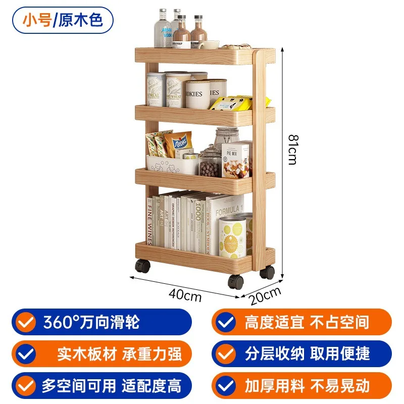 Medieval trolley removable sof - Food Storage Medieval ulasan dan harga